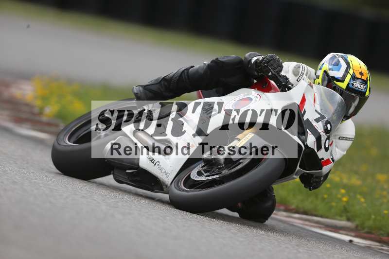 /33 24.07.2025 Speer Racing ADR/Gruppe weiss/790